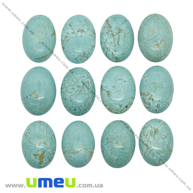 Кабошон нат. камінь Говлит (імітація бірюзи), Овал, 25х18 мм (KAB-020572)