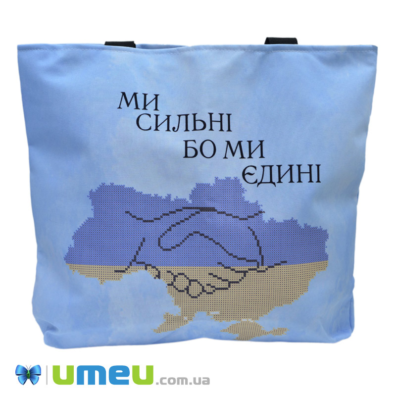 Сумка с принтом под вышивку, Карта Украины, Голубая (SXM-044494)