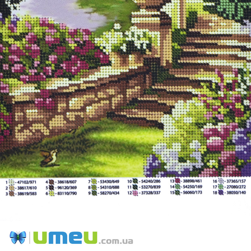 Схема для выш. бисером Юма, Пейзаж с озером, 26х19 см (UPK-048261)