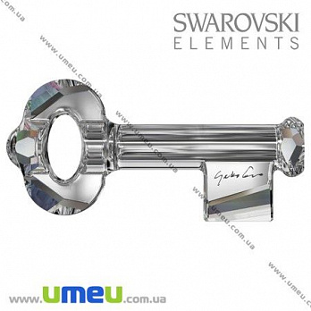 Подвеска Swarovski 6918 Crystal (с подписью Yoko Ono), 47х22 мм, Ключ, 1 шт (POD-005611)