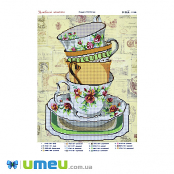 Схема для выш. бісером, Юма, Улюблені чашечки, 36х28 см (UPK-048415)