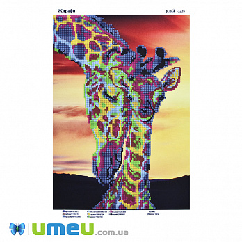 Схема для выш. бісером, Юма, Жирафи, 38х28 см (UPK-048458)