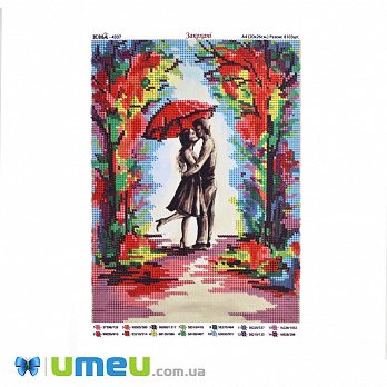 Схема для выш. бісером Юма, Закохані, 25х19 см (UPK-048366)