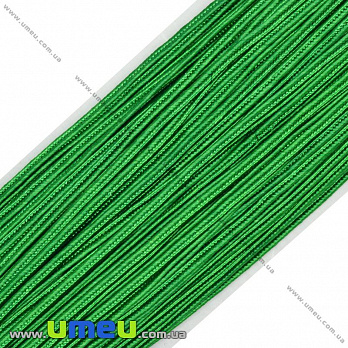 Сутажный шнур, 3 мм, Зеленый, 1 м (LEN-010506)