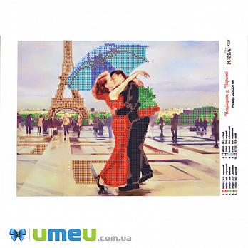 Схема для выш. бісером Юма, Поцілунок у Парижі, 26х20 см (UPK-048361)
