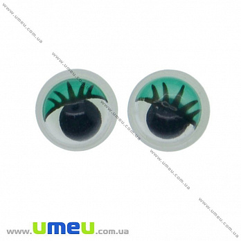Глазки с ресничками клеевые круглые, 8 мм, Зеленые, 1 пара (DIF-010590)