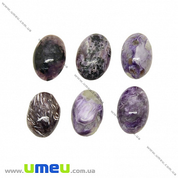 Кабошон нат. камінь Чароїт, Овал, 14х10 мм (KAB-028873)