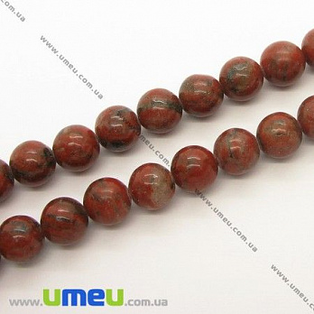 [Архів] Намистина натуральний камінь Яшма червона, 8 мм, Кругла (BUS-006792)