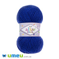 Пряжа Alize Sekerim Bebe 100 г, 320 м, Синяя 141 (YAR-048085)