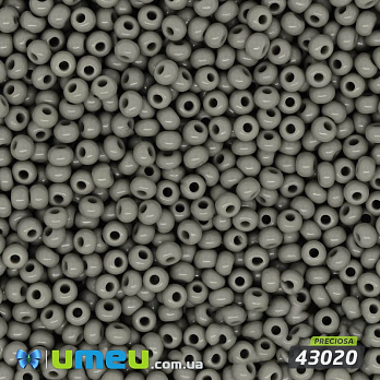 Бісер чеський №232/43020, Сірий, Натуральний, 10/0 (BIS-003767)