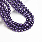 Бусины стеклянные Жемчуг Premium, 8 мм, Фиолетовые, Круглые (BUS-060509)