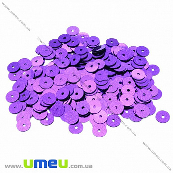 Пайетки Китай круглые, 6 мм, Фиолетовые, 5 г (PAI-031968)