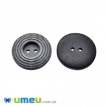 Гудзик пластиковий Круглий, 28 мм, Сірий (PUG-046547)