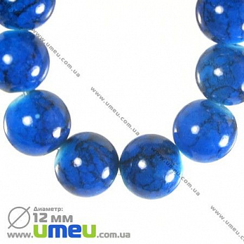 Бусина стеклянная Мраморная, 12 мм, Круглая, Синяя, 1 шт (BUS-002799)