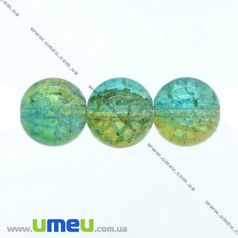 Бусина стеклянная Битое стекло, 10 мм, Желто-голубая, Круглая, 1 шт (BUS-007142)