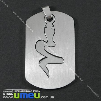[Архів] Підвіска з нержавіючої сталі Змія, 44х27 мм (POD-002194)