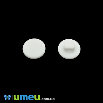 Гудзик пластиковий на ніжці Круглий, 11 мм, Білий (PUG-046670)