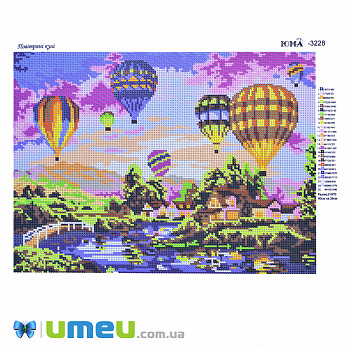 Схема для выш. бісером, Повітряні кулі, 37х27 см (UPK-049769)