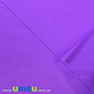 Папір калька, Фіолетовий, 69х100 см (UPK-023566)