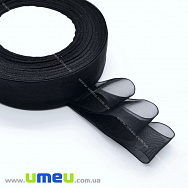 Стрічка з органзи, 25 мм, Чорна (LEN-015616)