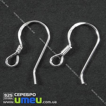 Швензи Срібло (925 проба), 12,5х8,5 мм (SER-002162)