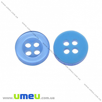 Пуговица пластиковая Круглая, 9 мм, Синяя, 1 шт (PUG-016521)
