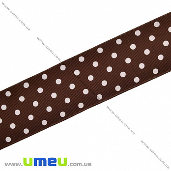 Репсова стрічка в горошок, 40 мм, Коричнева (LEN-016698)