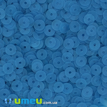 Пайетки Италия круглые плоские, 4 мм, Синие №656F Turchese Fancy, 3 г (PAI-039132)