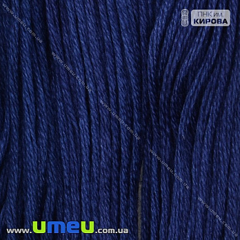 [Архів] Муліне ПНК Кірова 9250 (SXM-026836)