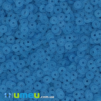 Пайетки Италия круглые плоские, 3 мм, Синие №656F Turchese Fancy, 3 г (PAI-039167)