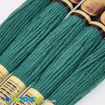 Муліне CXC 0991 Аквамарин, т. (CXC-050340)