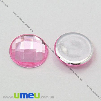 Кабошон пластиковый, Круглый граненый, 16 мм, Розовый, 1 шт (KAB-012522)