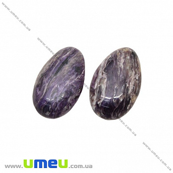 Кабошон нат. камінь Чароїт, Крапля, 19х12 мм (KAB-028869)