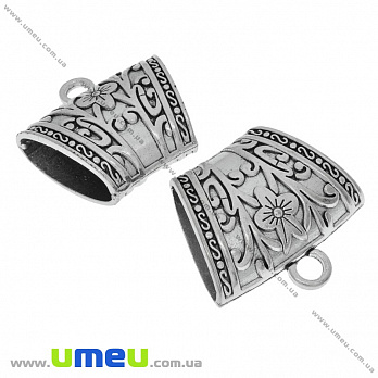 Основа для кулона Бейл, 39х37х17 мм, Античне срібло (OSN-034103)