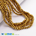 Бусины рондели, 4х3 мм, Золото (металлик) (BUS-049107)