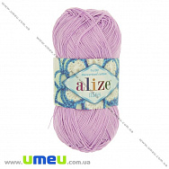 Пряжа Alize Miss 50 г, 280 м, Бузкова 474 (YAR-025117)