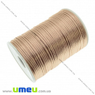 Атласний нейлоновий шнур, 2 мм, Бежевий (LEN-021723) Атласний нейлоновий шнур, 2 мм, Бежевий (LEN-021723)