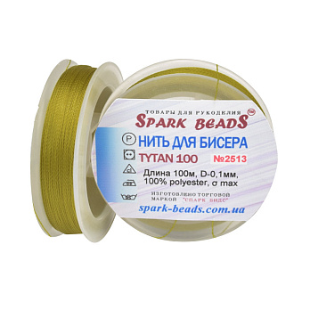 Нить для бисера Титан 100, Золотисто-оливковая №2513, 100 м (MUL-010609)