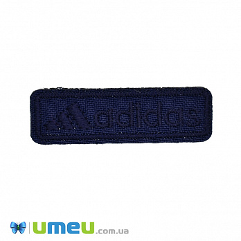 Термоаппликация Adidas, 4,5х1,3 см, Синяя, 1 шт (APL-038180)