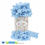 Пряжа Alize Puffy 100 г, 9,2 м, Блакитна 287 (YAR-034940)