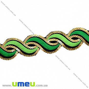 Тасьма вишита термоклеєва з паєтками Косичка, 50 мм, Зелена (LEN-021062)