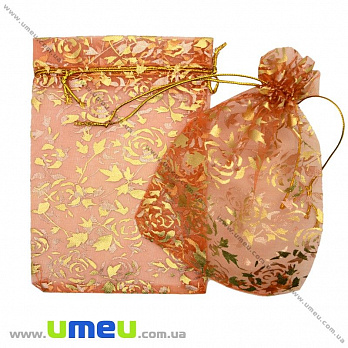 Подарочная упаковка из органзы, 11х15 см, Оранжевая, 1 шт (UPK-009783)