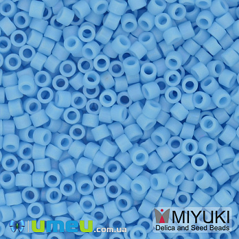 Бісер японський Miyuki Delica 11/0 DB879, Блакитний матовий (BIS-045325)