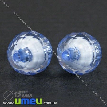[Архів] Намистина акрилова Кругла гранована Намистина в намистині, 12 мм, Блакитна (BUS-000926)
