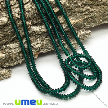 Намистини Шпінель смарагдова, Натур. камінь, 3,5х2 мм, Круглі плоскі грановані (BUS-037287)