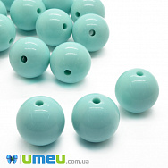 Намистина пластикова Кругла, 20 мм, Бірюзова (BUS-047345) Намистина пластикова Кругла, 20 мм, Бірюзова (BUS-047345)