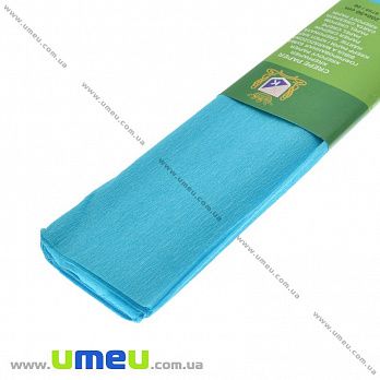 Гофрований папір Китай, Блакитний, 0,5х2 м (DIF-037192)