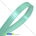 Атласная лента, 6 мм, Бирюзовая светлая (LEN-014481)