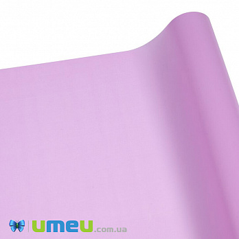 Пакувальна плівка матова, Рожево-бузкова, 65х100 см (UPK-041974)