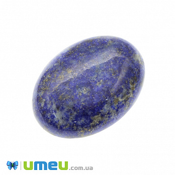 Кабошон нат. камінь Ляпіс Лазурит, Овал, 30х22 мм (KAB-042800)
